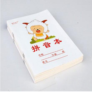 O-100 <span class=keywords><strong>grapadora</strong></span> para encuadernación de libros de un solo cabezal - Product Image 5