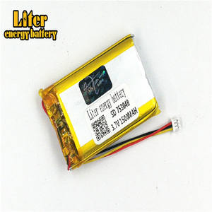 1.25-<span class=keywords><strong>3</strong></span> P 753048 lithium battery 1500 mah rechargeable Li-Polymer Battery PL LiPo battery with wires - Product Image 3