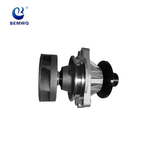 11517527799 11517527910 11517509985 11517503884 BEMWQ Pompa dell'Acqua del Motore per Serie 3 E36 E46 E38 E39 E60 E53 <span class=keywords><strong>M54</strong></span> - Product Image 3