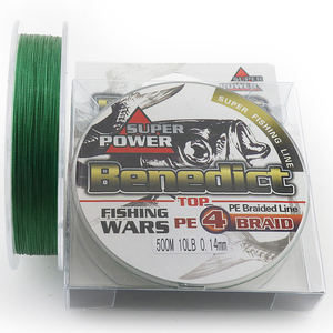 Ligne de pêche tressée multifilament 100% PE 4 brins 100m, haute résistance, durable, 4 pièces - Product Image 4