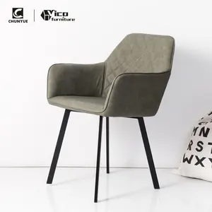 Contemporânea interior fantasia ocasional de lazer de couro sintético pu capa cadeira de sala de estar para venda