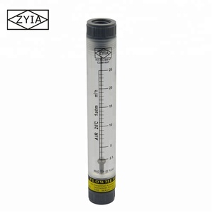 LZM-Gシリーズインラインチューブ式流量計 (流量計) 空気流量計液体流量計 - Product Image 2