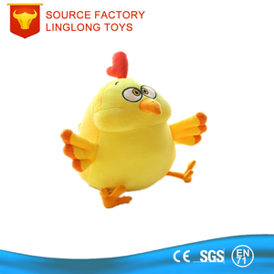 OEM personalizado Peluche juguetes ojos grandes pollo amarillo juguetes de peluche caminar Gallo - Product Image 3