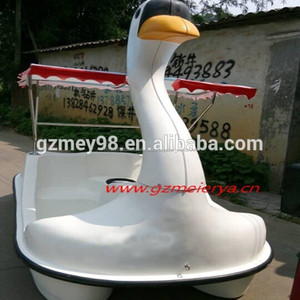 Guangzhou fábrica venta al por mayor del parque de atracciones barco <span class=keywords><strong>a</strong></span> <span class=keywords><strong>pedales</strong></span>, ganso barco <span class=keywords><strong>a</strong></span> <span class=keywords><strong>pedales</strong></span> venta ( M-033 ) - Product Image 3