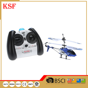 <span class=keywords><strong>Syma</strong></span> S107G Proveedor Chino Helicóptero Rc Miniatura de 3.5 Canales al por Mayor con Múltiples Colores - Product Image 3
