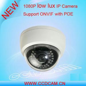 Caliente barata de la bóveda nignt visión nocturna de 2 megapíxeles para cámaras de vigilancia del sistema - Product Image 1