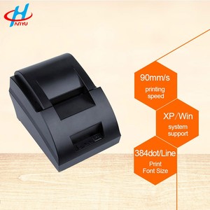 5890C Hot Sale Impresora térmica 58 mm Puerto USB POS impresora de recibos para cajas registradoras en el supermercado - Product Image 6