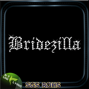 Rhinestone dama de honor de las letras griegas transfieren motivo - Product Image 1