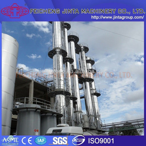 La <span class=keywords><strong>première</strong></span> <span class=keywords><strong>classe</strong></span> fabricant de ASME standard industrie pétrolière et gazière colonne / tour - Product Image 3