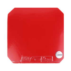 DHS Hurricane 8 Quick Attack en caoutchouc dur Power Sponge Trail Order Low quantité minimale <span class=keywords><strong>de</strong></span> commande pour 40 + Ball <span class=keywords><strong>Tennis</strong></span> <span class=keywords><strong>de</strong></span> <span class=keywords><strong>Table</strong></span> Produit en caoutchouc - Product Image 3