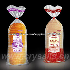 hot sale!cheap and beautiful bread toasts bag - Product Image 1