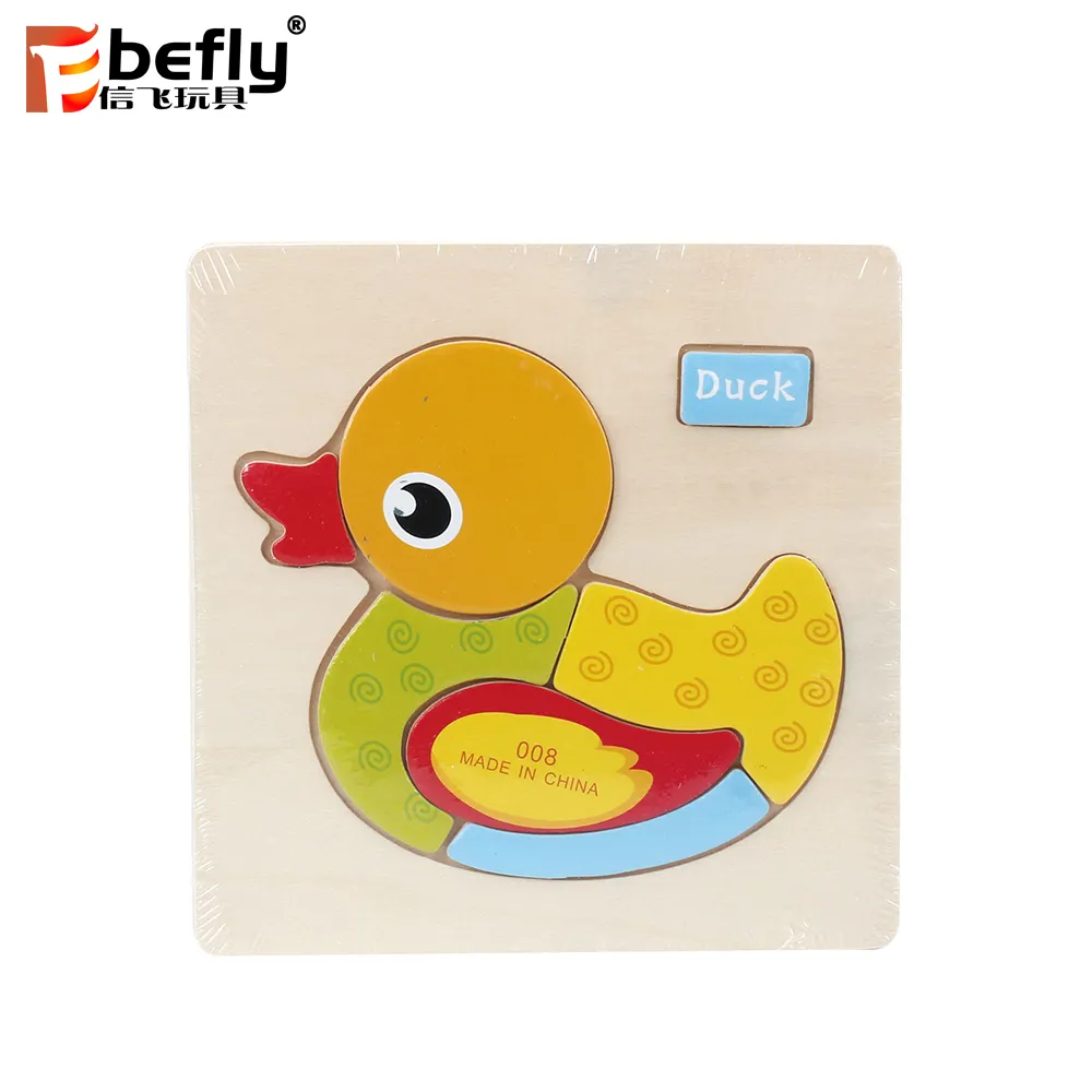 Colorful mini yellow duck wooden puzzles for kids