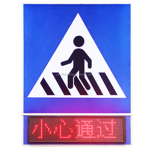 Éclairage routier mené actionné solaire de signes de visibilité élevée pour des passages pour piétons - Product Image 1