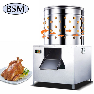 Mesin Pencabut Bulu Ayam Nigeria Gratis Ongkir - Product Image 2