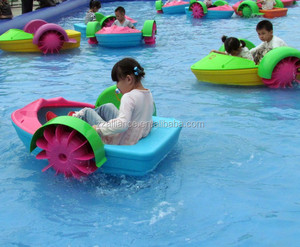 Kids PE Plastic <strong>Pedal</strong> <strong>Boat</strong> for Water Park &amp; Game <strong>Hand</strong> Power Water Paddler for Swimming Pool Direct Sale - Product Image 4