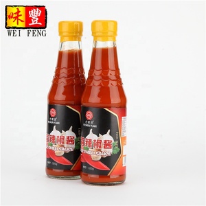 <strong>Chinese</strong> <strong>Foodstuff</strong> Seasonings Condiments HACCP HALAL ISO Dipping Garlic Chili Sauce - Product Image 2