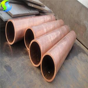 <span class=keywords><strong>Tube</strong></span>/tuyau rond en <span class=keywords><strong>cuivre</strong></span> de haute pureté - Product Image 3