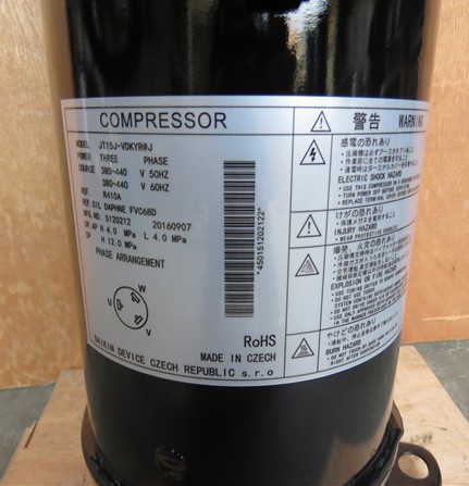 Daik Inverter Refrigeration Compressor JT15JVDKYR@J - R410A Tandem