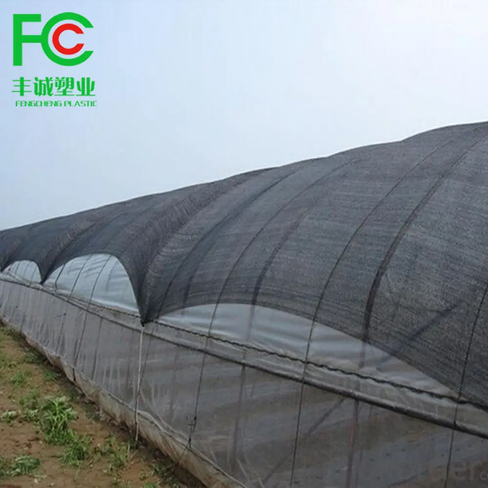 Supply100 % البكر HDPE الزراعية السوداء 50% معدل الظل شبكة لمظلة الوقاية من الشمس للاحتباس الحراري