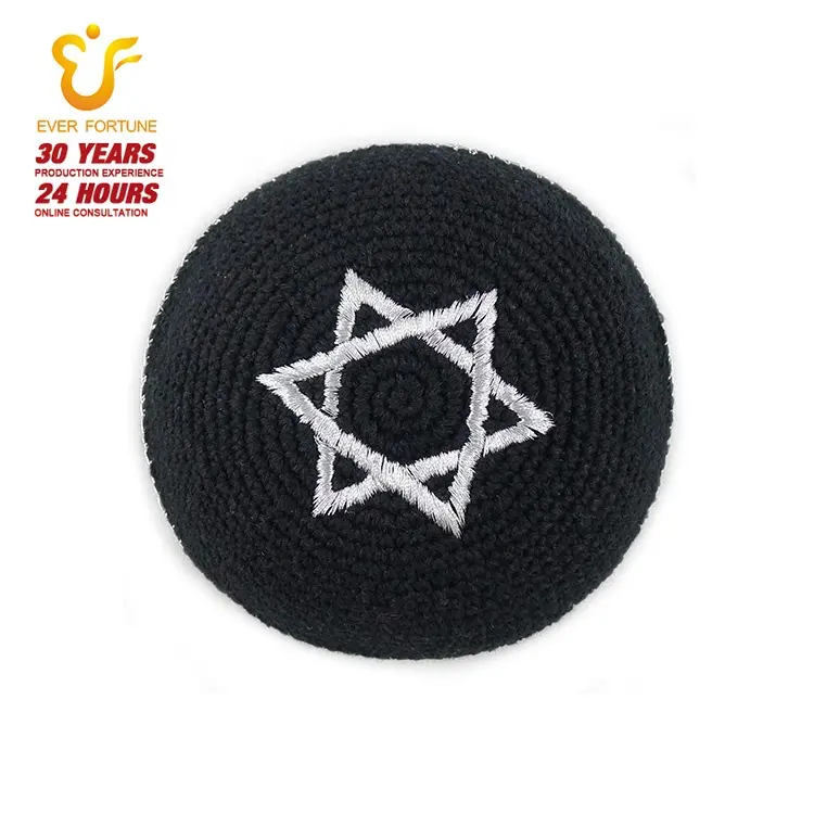 Горячая Распродажа черный фон персонализированный kippot с серебристой шестиконечной звездой