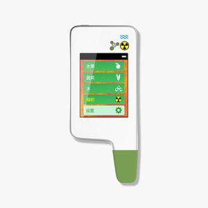 Greentest eco v5 Verdure, frutta, radiazioni, la qualità dell'acqua Nitrato di Residui di Cibo Ambientale Tester Di Sicurezza - Product Image 1