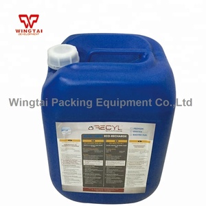 Booster de lavage rapide France RECYL QW - Product Image 4