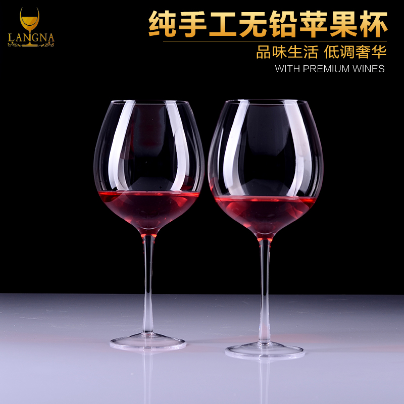 Haonai 750ml giant glass jumbo wine glass hold 1 bottle of wine, machine made crystal wine glass