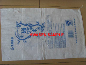HS-850 Của Nhãn Hiệu Giấy Ăn Carry Bag Máy In <span class=keywords><strong>Flexo</strong></span> - Product Image 6