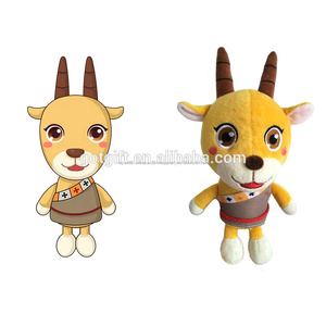 De dibujos animados de peluche de felpa Animal de peluche bebé de juguete de felpa juguete suave que hace la máquina - Product Image 6