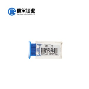 Vente chaude de sécurité sceau du compteur <span class=keywords><strong>brooks</strong></span> sabotage joint REM007 - Product Image 3