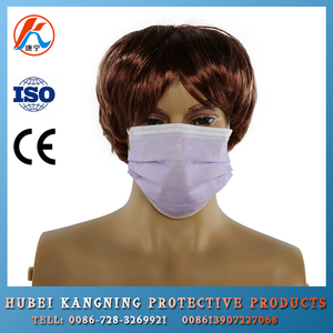 China de alimentación desechable no tejido polvo pm <span class=keywords><strong>2</strong></span>.5 máscara - Product Image 3