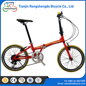 Good wholesale adult folding bicycle/new modã ¨ The <span class=keywords><strong>brompton</strong></span> folding bike/<span class=keywords><strong>20</strong></span> inch folding bike mountain - Product Image 5