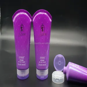 Tube d'emballage de cosmétiques en silicone, pour masque cosmétique, avec capuchon à rabat Double couleur