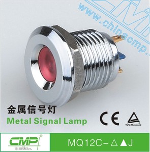cmp 12mm pequeñas de metal a prueba de agua 24 voltios luces led indicador ip67 - Product Image 1