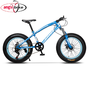 Vélo à pneus gras économique et efficace 26 pouces 21/24/27 vitesses en alliage d'aluminium VTT - Product Image 1
