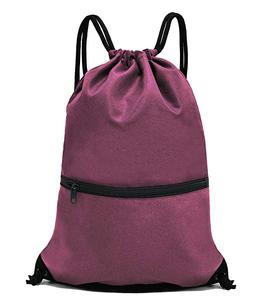 Sac à dos personnalisé avec logo sportif, fermeture à cordon, sac à dos en microfibre imperméable blanc avec poche zippée - Product Image 1