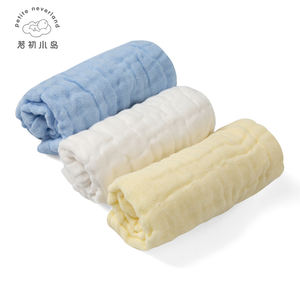Meilleure vente : Serviette <span class=keywords><strong>de</strong></span> bain, débarbouillette et linge à épaulettes en mousseline biologique ultra douce pour bébé - Product Image 1