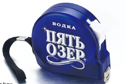 3 M Yüksek kalite çelik mezura - Product Image 2