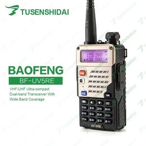 BaoFeng UV-5RE Nouveau Style Talkie Walkie DSP Ham Radio VHF UHF FM Transceiver 5 W - Product Image 1