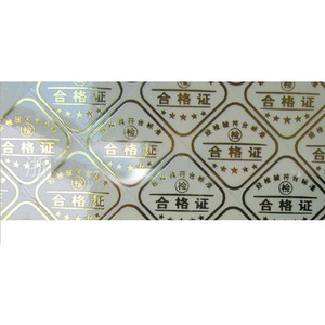 OEM/ODM-pegatinas de papel de impresión Biodegradable, pegatinas personalizadas, impermeables, respetuosas con el medio ambiente, troquelado, logotipo de lámina dorada - Product Image 1