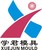 Taizhou City Huangyan Xuejun Mould Co., Ltd. logo