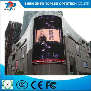 Nuevo producto caliente para la promoción al aire libre p10 pantalla led de ahorro de energía - Product Image 1