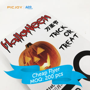 Halloween flyer greenting tarjeta postal de impresión de carteles de la casa de shanghai - Product Image 3