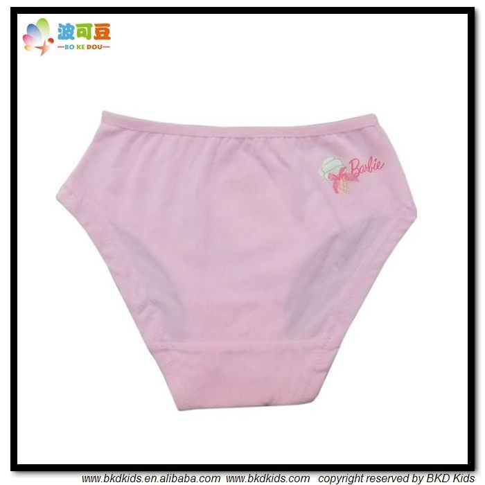 Bkd гладкая дети нижнее белье