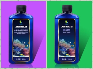 Resun acuario accesorios China tanque de pescados clarificador de agua bacterias nitrificantes - Product Image 5
