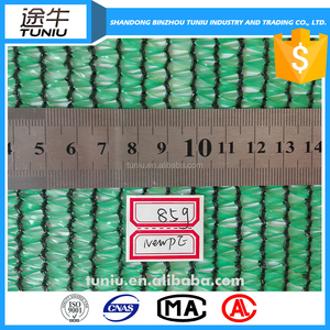 Hdpe verde resistente a uv dom <span class=keywords><strong>malla</strong></span> <span class=keywords><strong>sombra</strong></span> con <span class=keywords><strong>precio</strong></span> <span class=keywords><strong>de</strong></span> fábrica - Product Image 1