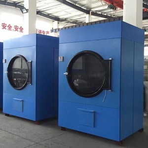 Sécheuse à <span class=keywords><strong>linge</strong></span> industrielle 50 kg - Product Image 4