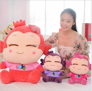 Hersteller Verkauf Neue Xi Affe Puppe Benutzerdefinierte Plüsch Spielzeug Liebhaber Sachen Tiere Puppe Für Kreative Hochzeit - Product Image 2