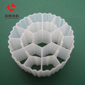 Hoge Biologische Activiteit K1 K3 K5 <span class=keywords><strong>Bio</strong></span> Filter Media - Product Image 1