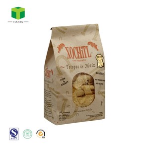10kg 5kg de embalaje cuadrado bolsa de papel de kraft marrón con asas - Product Image 2